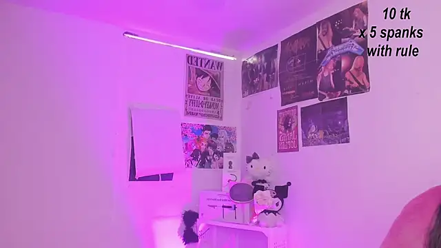 Sachi Meow online show from October 16, 2025, 12:39 pm