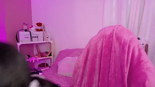 Sachi Meow online show from March 25, 2026, 5:19 pm