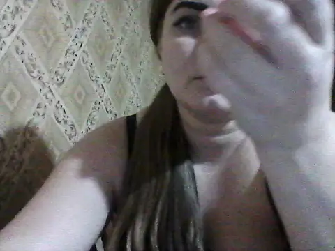 Elizabeth Meow online show from November 24, 2025, 6:51 pm