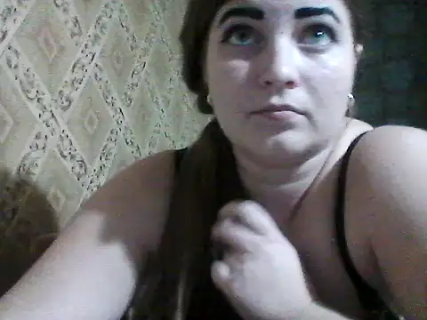 Elizabeth Meow online show from November 25, 2025, 7:14 pm