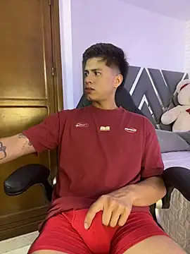 Snapshot of Niicky1_ chatting on March 3, 2025, 9:05 pm Niicky1 online show from March 3, 2025, 9:05 pm