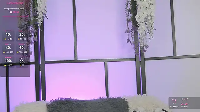 Snapshot of Xenomy chatting on February 25, 2025, 10:58 am Xenomy online show from February 25, 2025, 10:58 am