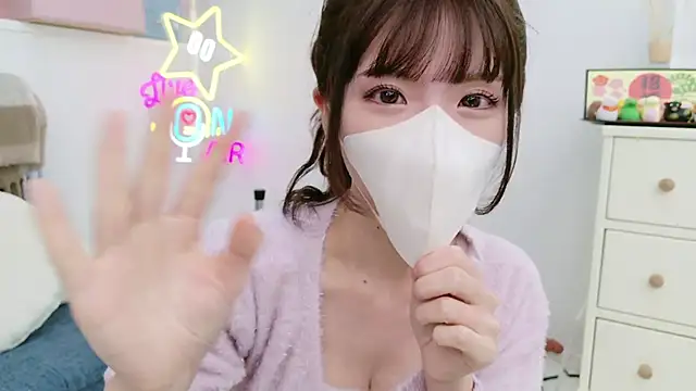 -minami- online show from January 12, 2025, 3:39 am