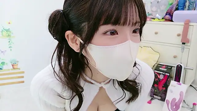 -minami- online show from January 17, 2026, 3:11 am