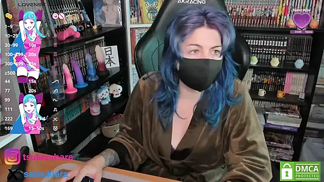 Snapshot of _Satsuki_ chatting on October 5, 2025, 1:31 pm Satsuki online show from October 5, 2025, 1:31 pm