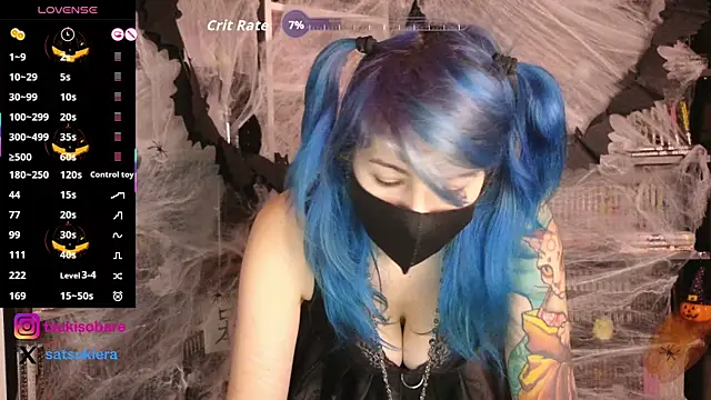 Snapshot of _Satsuki_ chatting on October 29, 2025, 4:42 pm Satsuki online show from October 29, 2025, 4:42 pm