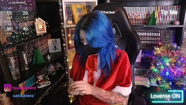 Snapshot of _Satsuki_ chatting on December 22, 2025, 4:15 pm Satsuki online show from December 22, 2025, 4:15 pm