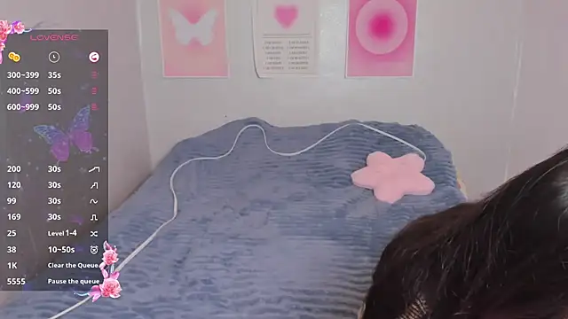 Geisha Anna online show from February 9, 2025, 6:11 am