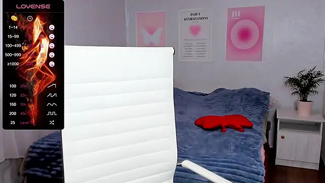 Geisha Anna online show from October 11, 2025, 5:50 am