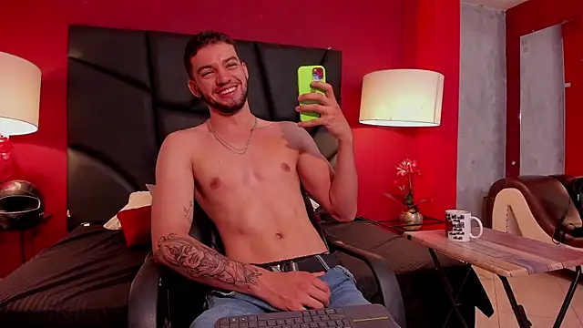 Michael magno online show from January 12, 2025, 6:16 pm