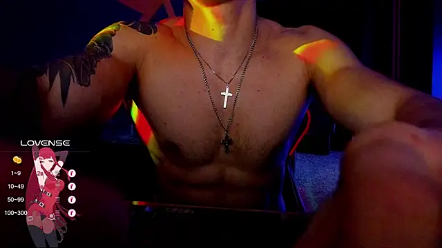 Snapshot of RODARRI chatting on December 1, 2024, 5:57 pm RODARRI online show from December 1, 2024, 5:57 pm