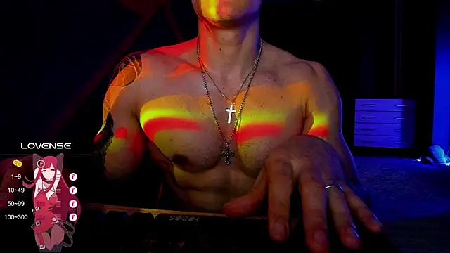 Snapshot of RODARRI chatting on December 1, 2024, 9:48 pm RODARRI online show from December 1, 2024, 9:48 pm