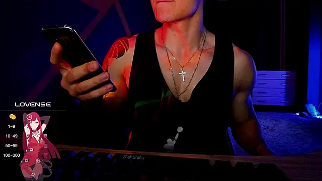 Snapshot of RODARRI chatting on December 6, 2024, 7:12 pm RODARRI online show from December 6, 2024, 7:12 pm