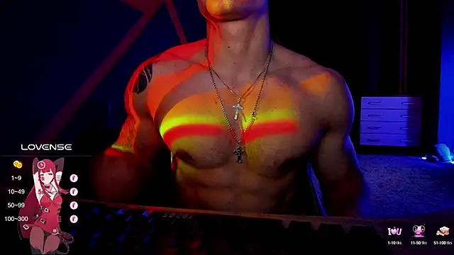 Snapshot of RODARRI chatting on December 11, 2024, 9:01 pm RODARRI online show from December 11, 2024, 9:01 pm