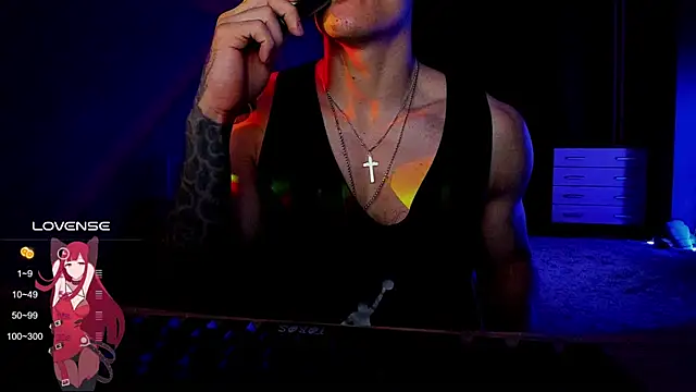 Snapshot of RODARRI chatting on December 13, 2024, 9:20 pm RODARRI online show from December 13, 2024, 9:20 pm