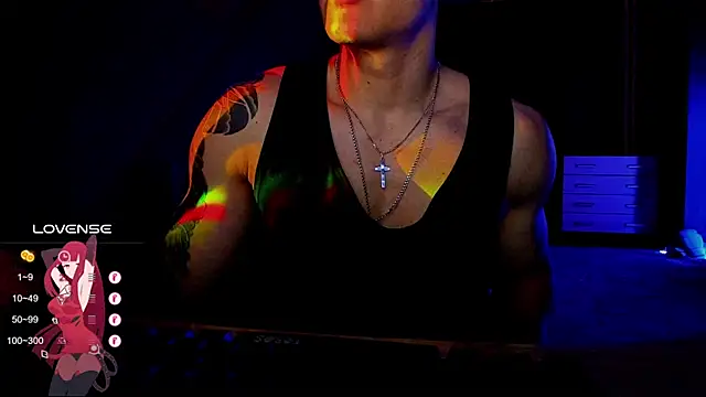 Snapshot of RODARRI chatting on December 16, 2024, 9:52 pm RODARRI online show from December 16, 2024, 9:52 pm