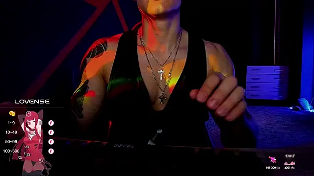 Snapshot of RODARRI chatting on December 18, 2024, 9:25 am RODARRI online show from December 18, 2024, 9:25 am