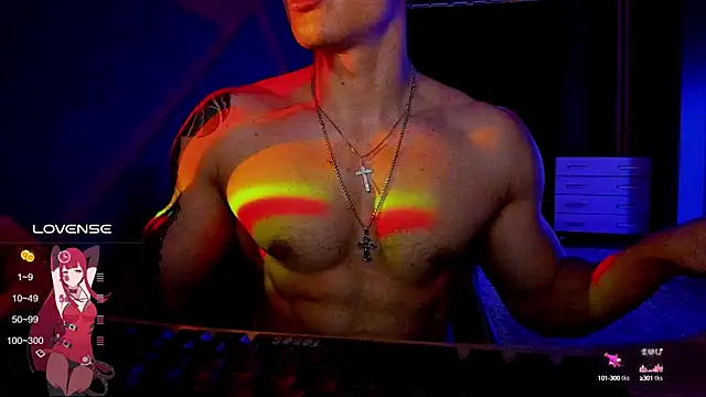 Snapshot of RODARRI chatting on December 19, 2024, 7:29 am RODARRI online show from December 19, 2024, 7:29 am