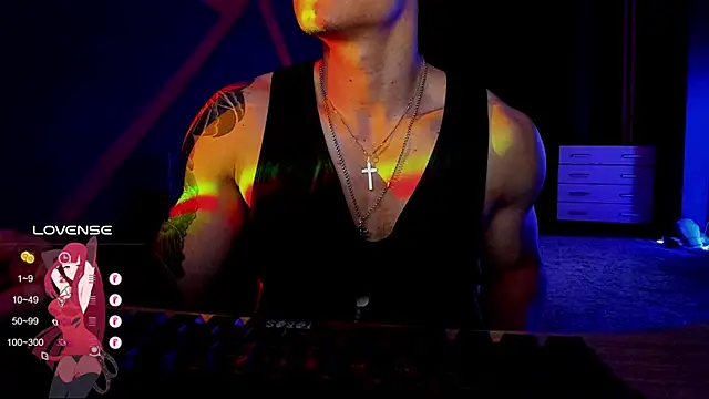 Snapshot of RODARRI chatting on December 23, 2024, 2:28 pm RODARRI online show from December 23, 2024, 2:28 pm