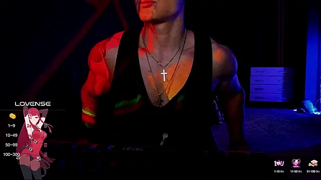 Snapshot of RODARRI chatting on December 25, 2024, 8:39 pm RODARRI online show from December 25, 2024, 8:39 pm