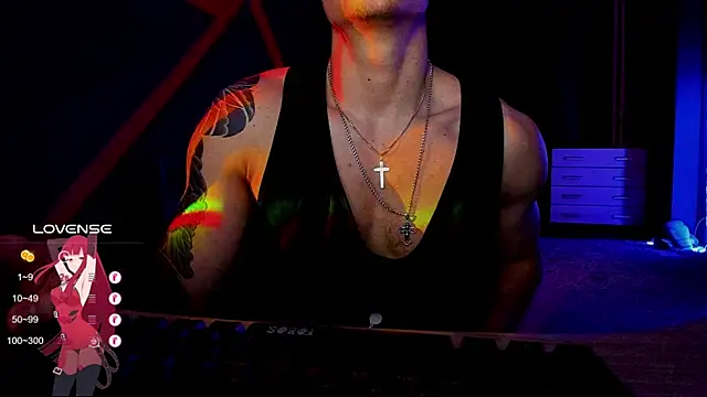 Snapshot of RODARRI chatting on December 26, 2024, 10:41 pm RODARRI online show from December 26, 2024, 10:41 pm