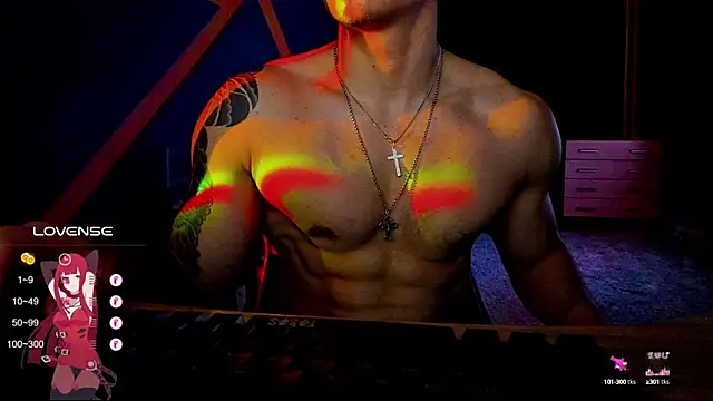 Snapshot of RODARRI chatting on December 31, 2024, 12:25 pm RODARRI online show from December 31, 2024, 12:25 pm