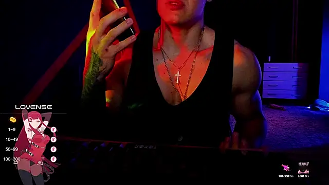 Snapshot of RODARRI chatting on January 25, 2025, 6:46 pm RODARRI online show from January 25, 2025, 6:46 pm