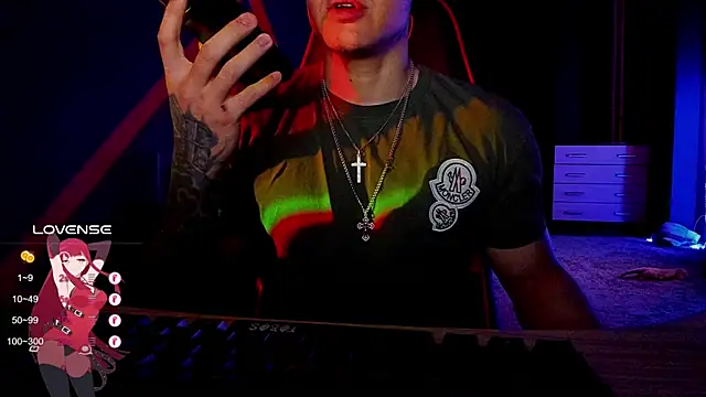 Snapshot of RODARRI chatting on January 30, 2025, 8:42 pm RODARRI online show from January 30, 2025, 8:42 pm