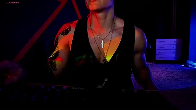 Snapshot of RODARRI chatting on February 3, 2025, 7:42 pm RODARRI online show from February 3, 2025, 7:42 pm