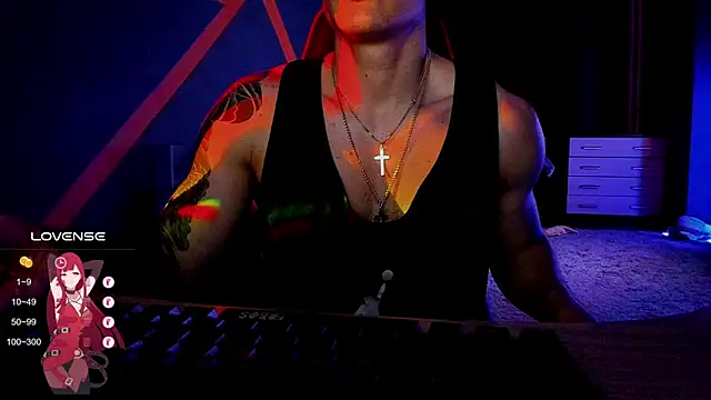 Snapshot of RODARRI chatting on February 5, 2025, 7:42 pm RODARRI online show from February 5, 2025, 7:42 pm