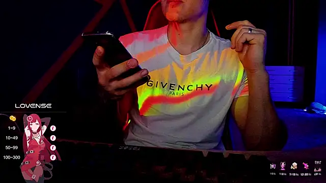 Snapshot of RODARRI chatting on February 18, 2025, 12:37 am RODARRI online show from February 18, 2025, 12:37 am