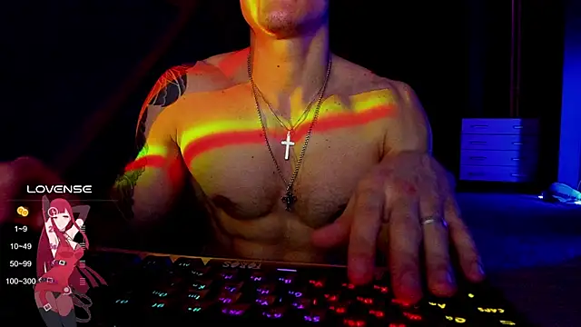 Snapshot of RODARRI chatting on March 18, 2025, 1:42 pm RODARRI online show from March 18, 2025, 1:42 pm