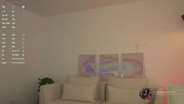 Snapshot of Daihanwatson_ chatting on February 4, 2025, 4:39 pm Daihanwatson online show from February 4, 2025, 4:39 pm