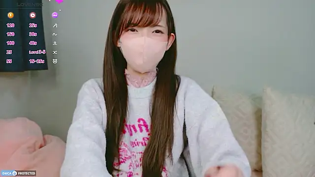 Snapshot of AKANE-- chatting on January 18, 2026, 1:48 pm AKANE-- online show from January 18, 2026, 1:48 pm