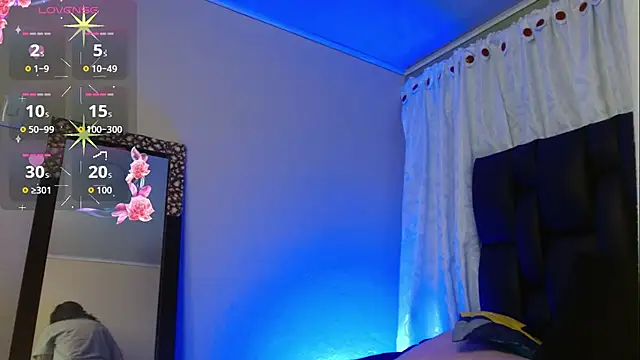 megan lover online show from July 12, 2026, 1:18 am