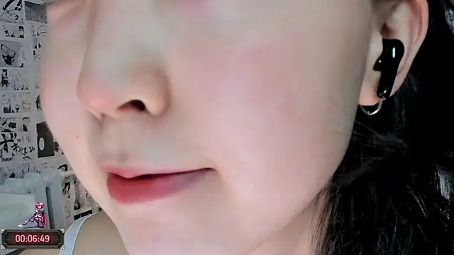 Minami 686 online show from March 5, 2026, 12:23 pm