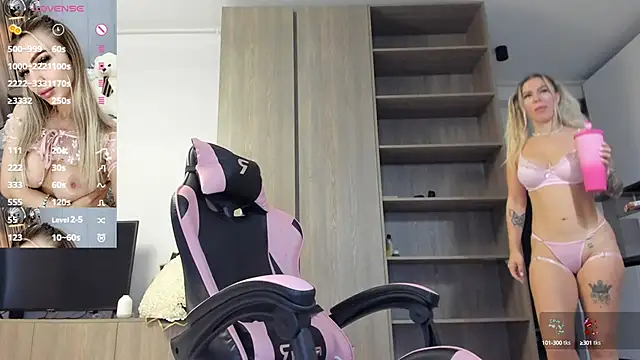 Megan Ros online show from September 12, 2025, 4:45 am