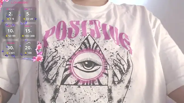 Amara18  online show from November 17, 2025, 3:18 pm