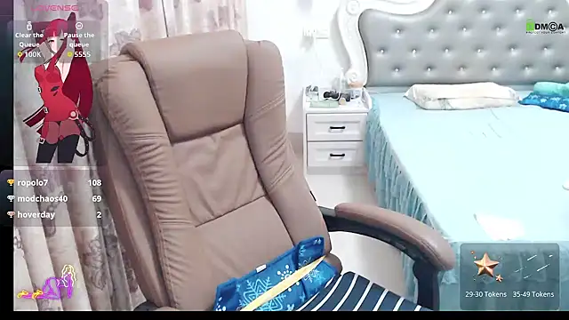 -Shirleyni  online show from July 27, 2026, 2:51 am