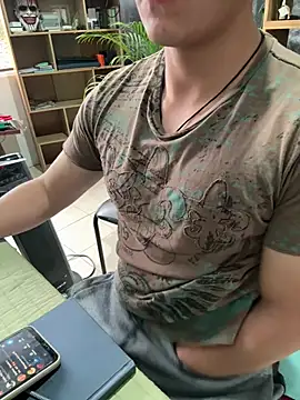 97banana online show from March 18, 2026, 10:24 pm