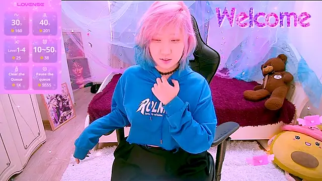 Akemilun online show from November 19, 2025, 10:15 am