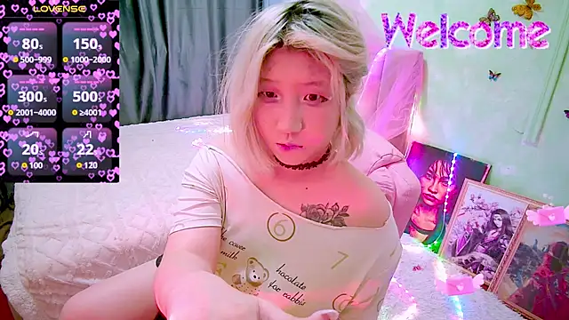 Akemilun online show from March 27, 2026, 5:12 pm