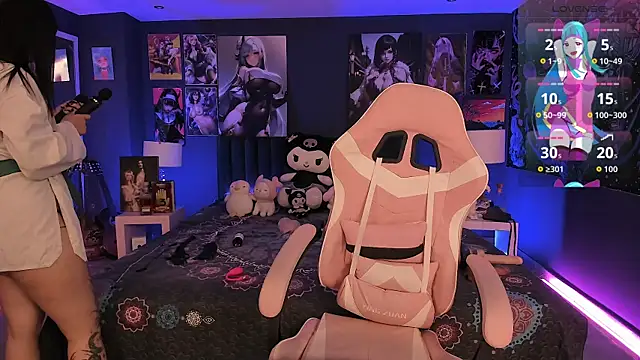 LanaKyutt online show from November 25, 2025, 12:05 pm