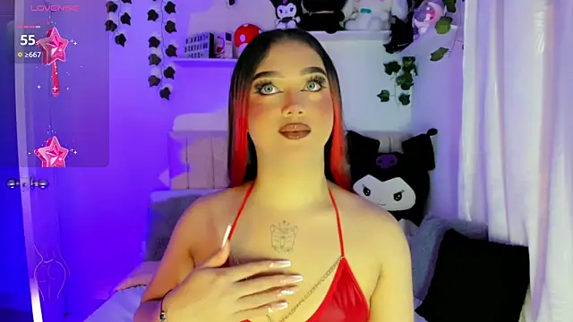 Snapshot of cattriona_muller chatting on February 12, 2025, 8:06 am cattriona muller online show from February 12, 2025, 8:06 am