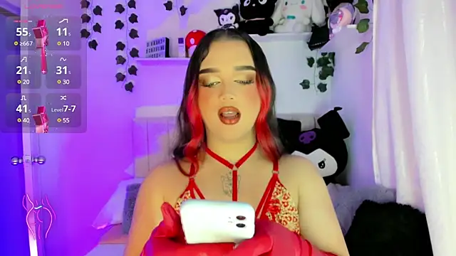 Snapshot of cattriona_muller chatting on February 15, 2025, 7:27 am cattriona muller online show from February 15, 2025, 7:27 am