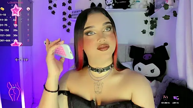 Snapshot of cattriona_muller chatting on February 28, 2025, 8:42 am cattriona muller online show from February 28, 2025, 8:42 am