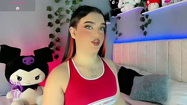 Snapshot of cattriona_muller chatting on March 19, 2025, 5:19 am cattriona muller online show from March 19, 2025, 5:19 am