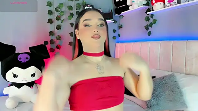 Snapshot of cattriona_muller chatting on March 23, 2025, 6:16 am cattriona muller online show from March 23, 2025, 6:16 am