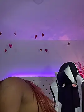 Elektra Queen online show from March 25, 2026, 1:17 pm