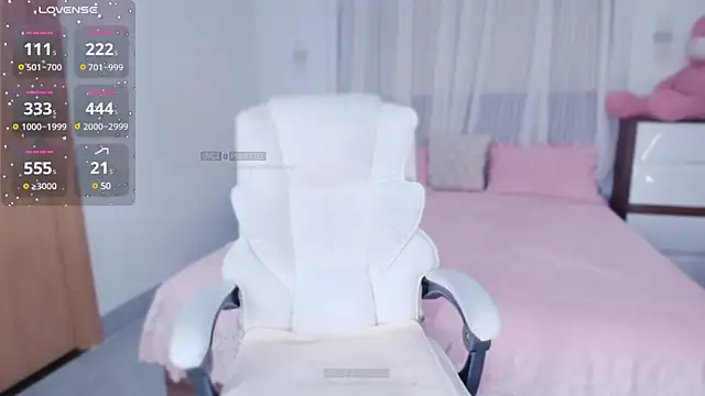 Snapshot of PimChanOK chatting on February 16, 2025, 11:26 pm PimChanOK online show from February 16, 2025, 11:26 pm